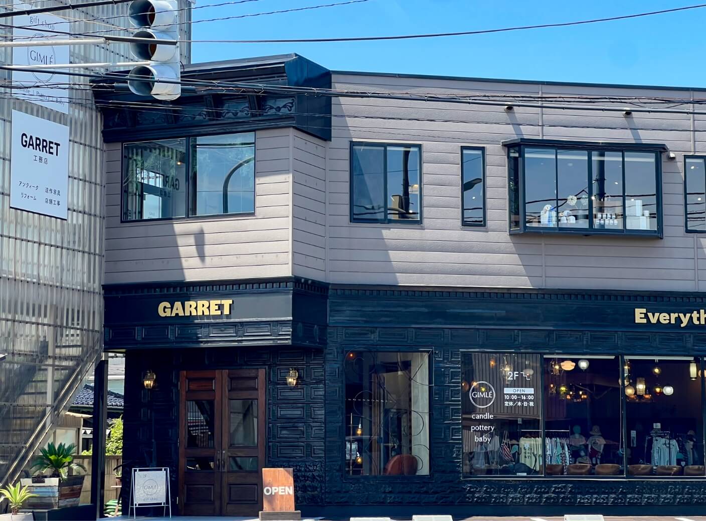 富山市のギフトショップGIMLÉ ギムレー